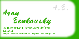 aron benkovsky business card